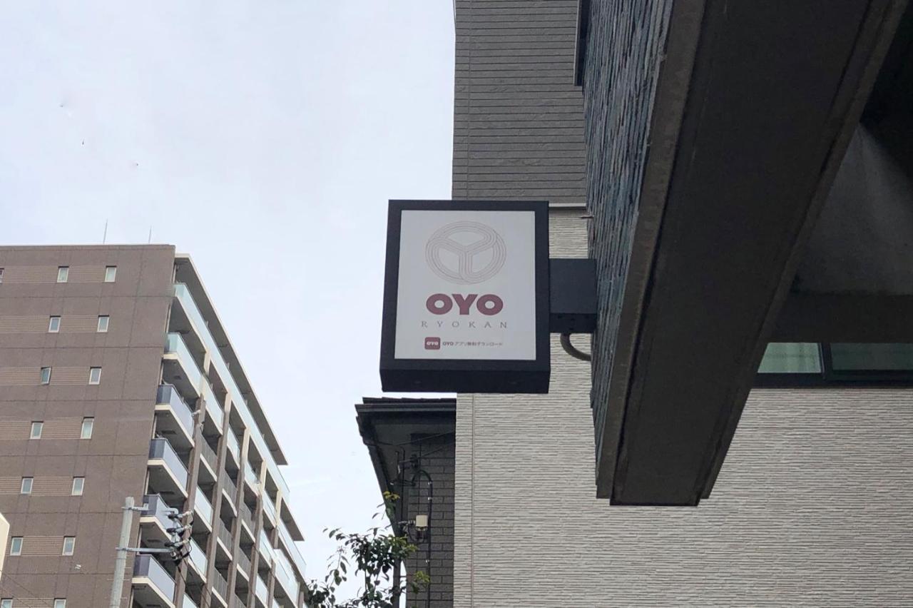 Oyo Kame-Citi Ryokan Kameido Tokio Buitenkant foto